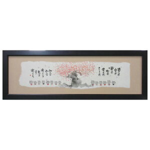 ؗH |X^[z  t[tbZ[WA[g yF F Fcz G CeAG