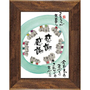 ؗH΁@YML-02s͂邩z/~jA[gtt[t bZ[WA[gyn/Ӂz(CeAG/G)ʔ