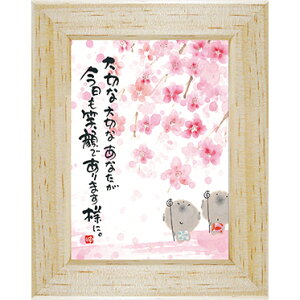 ؗH΁@YML-04s͂邩z/~jA[gtt[t bZ[WA[gyn//؂ȁz(CeAG/G)ʔ