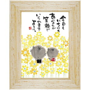 ؗH΁@YML-06s͂邩z/~jA[gtt[t bZ[WA[gyn/Ԕ/z(CeAG/G)ʔ