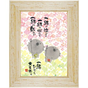 ؗH΁@YML-09s͂邩z/~jA[gtt[t bZ[WA[gyn/Ԕ/ꏏɁz(CeAG/G)ʔ