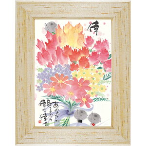 ؗH΁@YML-10s͂邩z/~jA[gtt[t bZ[WA[gyn/ԑ/Kz(CeAG/G)ʔ