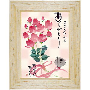 ؗH΁@YML-14s͂邩z/~jA[gtt[t bZ[WA[gyn/ԑ/Kz(CeAG/G)ʔ