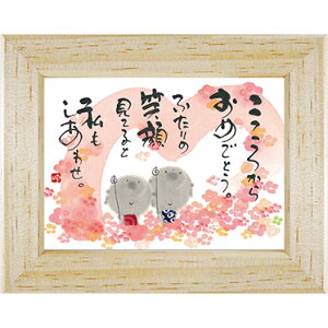 ؗH΁@YML-16s͂邩z/~jA[gtt[t bZ[WA[gyn/납z(CeAG/G)ʔ