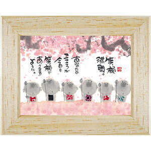 ؗH΁@YML-17s͂邩z/~jA[gtt[t bZ[WA[gyn/Ί疞Jz(CeAG/G)ʔ