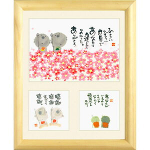 ؗH΁sOz/~jA[gtt[t bZ[WA[gyЂ낢Ђ낢z(CeAG/G)ʔ