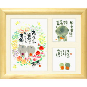 ؗH΁sOz/~jA[gtt[t bZ[WA[gyȂΊ炾Ɓz(CeAG/G)ʔ