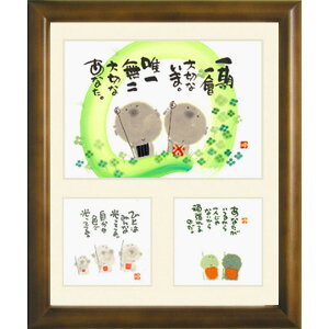 ؗH΁sOz/~jA[gtt[t bZ[WA[gyz(CeAG/G)ʔ