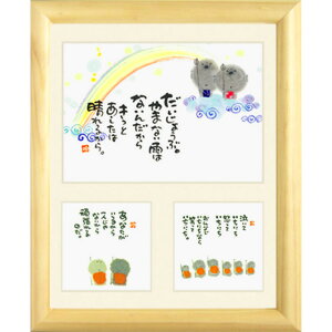 ؗH΁sOz/~jA[gtt[t bZ[WA[gy傤ԁBz(CeAG/G)ʔ