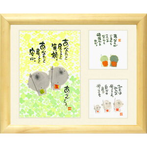 ؗH΁sOz/~jA[gtt[t bZ[WA[gyȂƋƁz(CeAG/G)ʔ