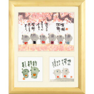 ؗH΁sOz/~jA[gtt[t bZ[WA[gyΊ疞JBz(CeAG/G)ʔ