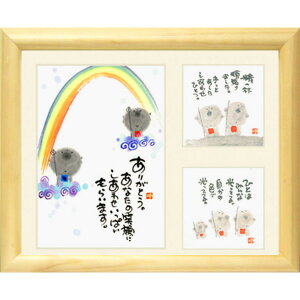 ؗH΁sOz/~jA[gtt[t bZ[WA[gy肪ƂBz(CeAG/G)ʔ