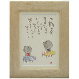 ؗH΁s|XgJ[hz/~jA[gtt[t bZ[WA[gyz n(CeAG/G)ʔ