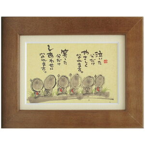 ؗH΁s|XgJ[hz/~jA[gtt[t bZ[WA[gyzZn(CeAG/G)ʔ