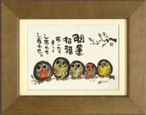 ؗH΁s|XgJ[hz/~jA[gtt[t bZ[WA[gyJ^ztNE(CeAG/G)ʔ