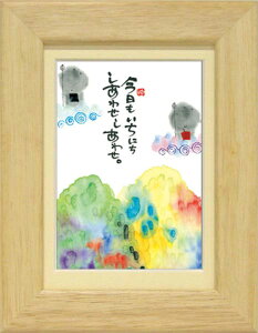 ؗH΁s|XgJ[hz/~jA[gtt[t bZ[WA[gyɂz(CeAG/G)ʔ