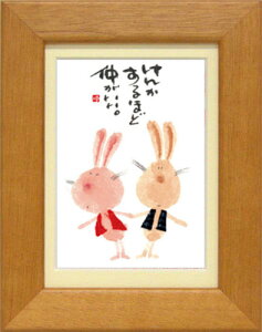 ؗH΁s|XgJ[hz/~jA[gtt[t bZ[WA[gy񂩂قǁzETM(CeAG/G)ʔ