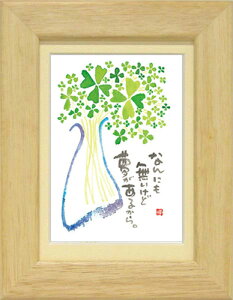 ؗH΁s|XgJ[hz/~jA[gtt[t bZ[WA[gyȂɂǁz(CeAG/G)ʔ