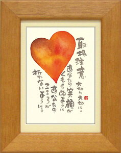 ؗH΁s|XgJ[hz/~jA[gtt[t bZ[WA[gy舵Ӂin[gjz(CeAG/G)ʔ