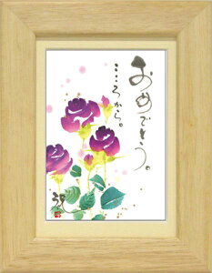 ؗH΁s|XgJ[hz/~jA[gtt[t bZ[WA[gy߂łƂz(CeAG/G)ʔ