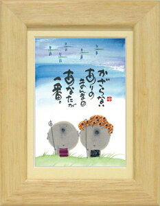 ؗH΁s|XgJ[hz/~jA[gtt[t bZ[WA[gyȂzn(CeAG/G)ʔ