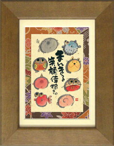 ؗH΁s|XgJ[hz/~jA[gtt[t bZ[WA[gy܂܂Ίz(CeAG/G)ʔ