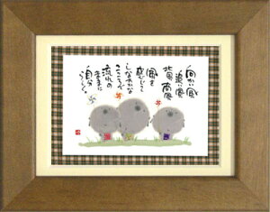 ؗH΁s|XgJ[hz/~jA[gtt[t bZ[WA[gyz n(CeAG/G)ʔ