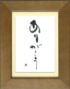 ؗH΁s|XgJ[hz/~jA[gtt[t bZ[WA[gy肪Ƃz(CeAG/G)ʔ