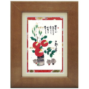 ؗH΁s|XgJ[hz/~jA[gtt[t bZ[WA[gyoȂz(CeAG/G)ʔ