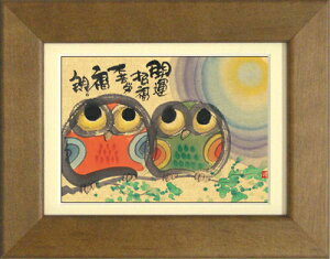 ؗH΁s|XgJ[hz/~jA[gtt[t bZ[WA[gyJ^itNEjz(CeAG/G)ʔ