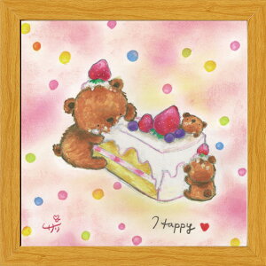 G`T[s20pz/~jA[gtt[t~j|X^[yHappy/N}z(bZ[WA[g/G/CeAG)ʔ