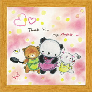 G`T[s20pz/~jA[gtt[t~j|X^[yThank You my Mother/p_EETMEN}z(bZ[WA[g/G/CeAG)ʔ