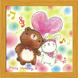 G`T[s20pz/~jA[gtt[t~j|X^[yHappy Wedding/N}EETMz(bZ[WA[g/CeAG)ʔ́