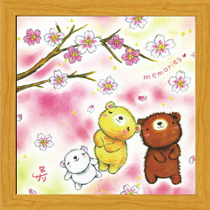 G`T[s20pz/~jA[gtt[t~j|X^[yMemories/N}z(bZ[WA[g/G/CeAG)ʔ