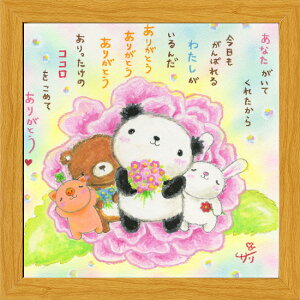 G`T[s20pz/~jA[gtt[t~j|X^[yȂĂꂽ/p_EETMEN}Eu^z(bZ[WA[g/G/CeAG)ʔ