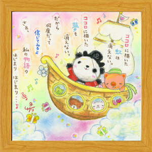 G`T[s20pz/~jA[gtt[t~j|X^[yRRɕ`͏Ȃ/p_Ezz(bZ[WA[g/G/CeAG)ʔ