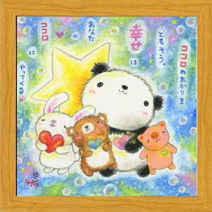 G`T[s20pz/~jA[gtt[t~j|X^[yRR̂Ƃ/p_Ez(bZ[WA[g/G/CeAG)ʔ