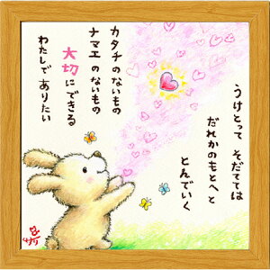 G`T[s20pz/~jA[gtt[t~j|X^[yƂ/z(bZ[WA[g/G/CeAG/)ʔ