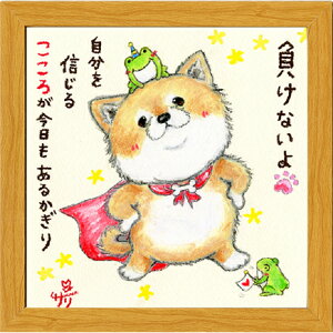 G`T[s20pz/~jA[gtt[t~j|X^[yȂ/ČEJGz(bZ[WA[g/G/CeAG/)ʔ