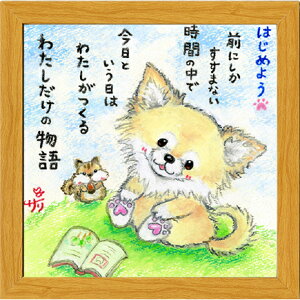 G`T[s20pz/~jA[gtt[t~j|X^[y͂߂悤/`z(bZ[WA[g/G/CeAG/)ʔ