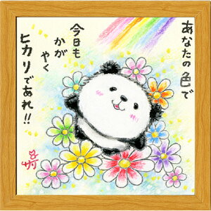 G`T[s20pz/~jA[gtt[t~j|X^[yȂ̐F/p_z(bZ[WA[g/G/CeAG/)ʔ