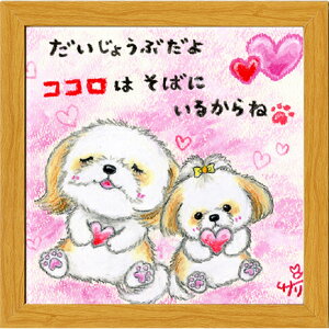 G`T[s20pz/~jA[gtt[t~j|X^[y傤Ԃ/V[Y[z(bZ[WA[g/G/CeAG/)ʔ