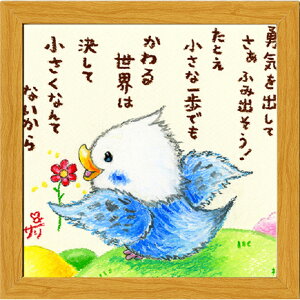 G`T[s20pz/~jA[gtt[t~j|X^[yECo/ZLZCCRz(bZ[WA[g/G/CeAG/)ʔ