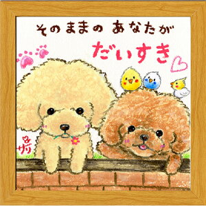 G`T[s20pz/~jA[gtt[t~j|X^[ŷ܂܂/v[hz(bZ[WA[g/G/CeAG/)ʔ