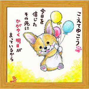 G`T[s20pz/~jA[gtt[t~j|X^[yĂ䂱/R[M[z(bZ[WA[g/G/CeAG/)ʔ