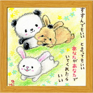 G`T[s20pz/~jA[gtt[t~j|X^[ył/p_Ez(bZ[WA[g/G/CeAG/)ʔ