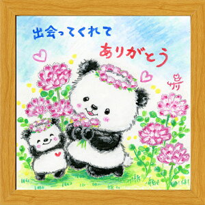 G`T[s20pz/~jA[gtt[t~j|X^[yoĂ/p_z(bZ[WA[g/G/CeAG/)ʔ