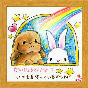 G`T[s20pz/~jA[gtt[t~j|X^[y傤Ԃ/z(bZ[WA[g/G/CeAG/)ʔ