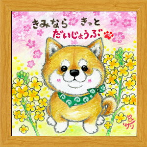 G`T[s20pz/~jA[gtt[t~j|X^[y݂Ȃ炫Ƃ傤/Čz(bZ[WA[g/G/CeAG/)ʔ