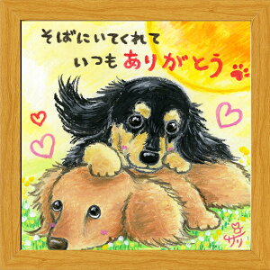 G`T[s20pz/~jA[gtt[t~j|X^[y΂ɂĂĂ肪Ƃ/_bNXz(bZ[WA[g/G/CeAG/)ʔ